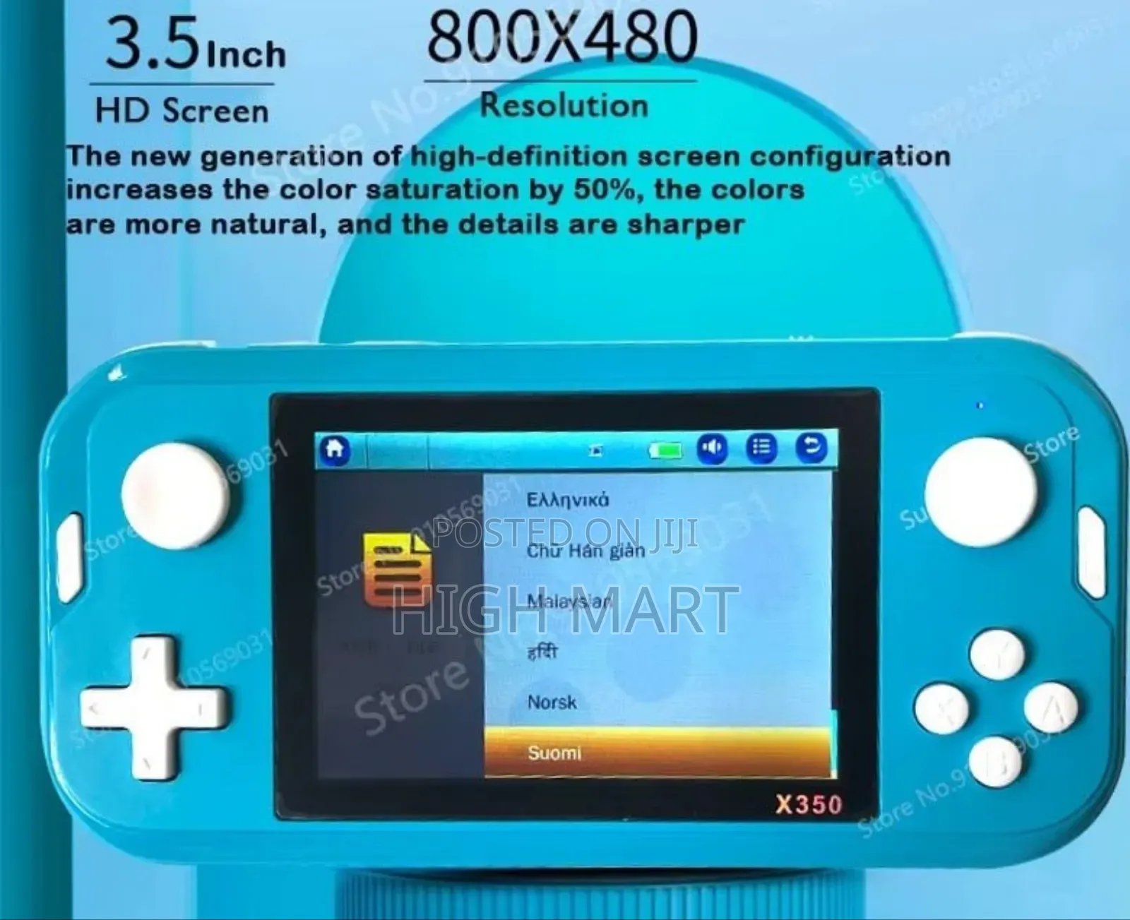 The X350 Handheld Game Box