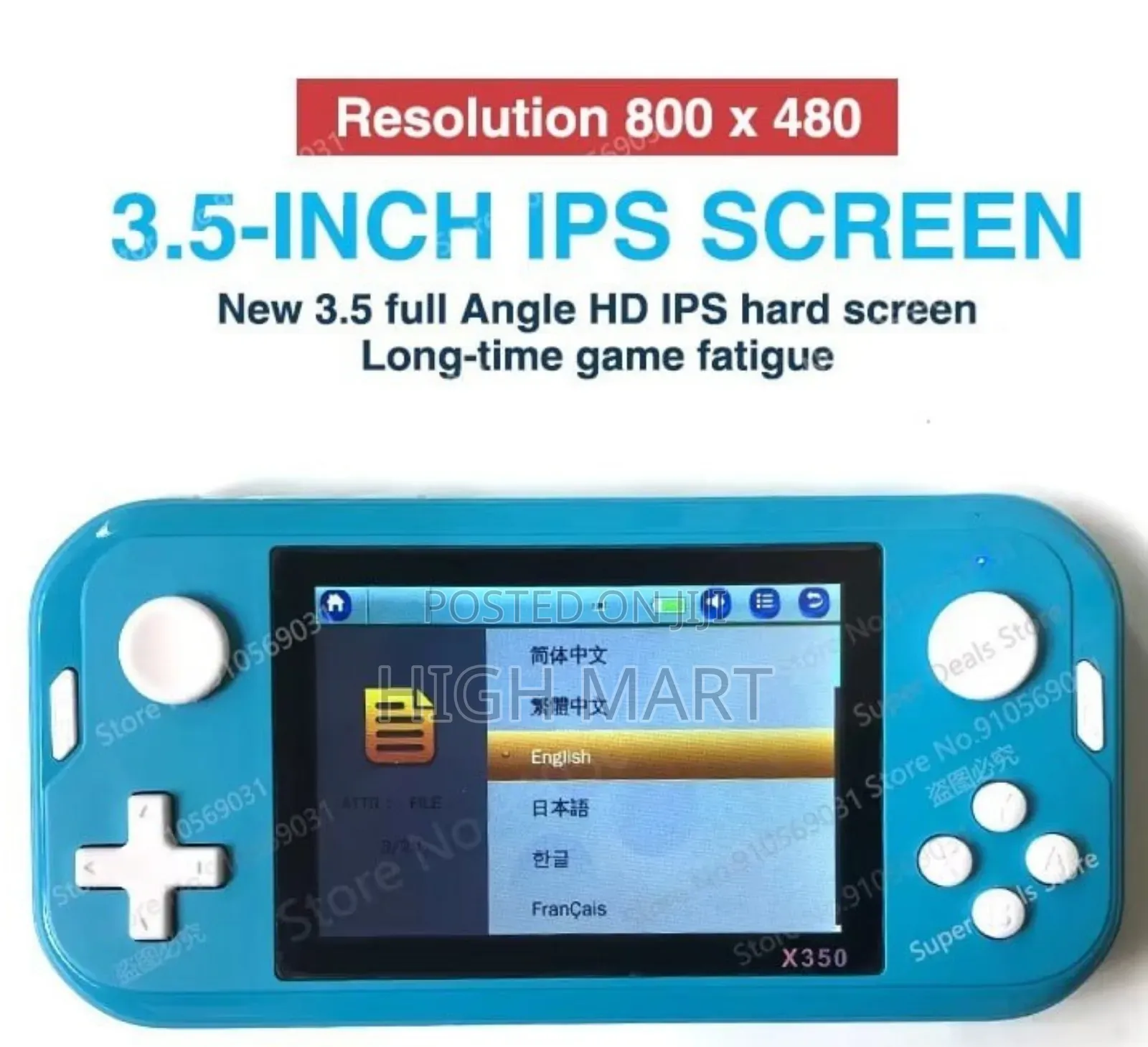 The X350 Handheld Game Box