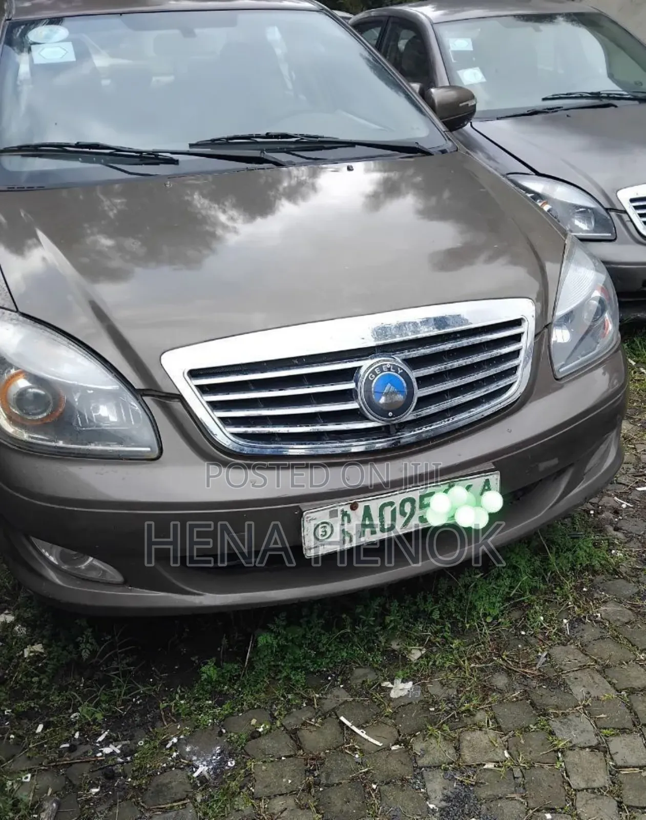 New Geely EX5 BEV 49 kWh FWD 2024 Brown