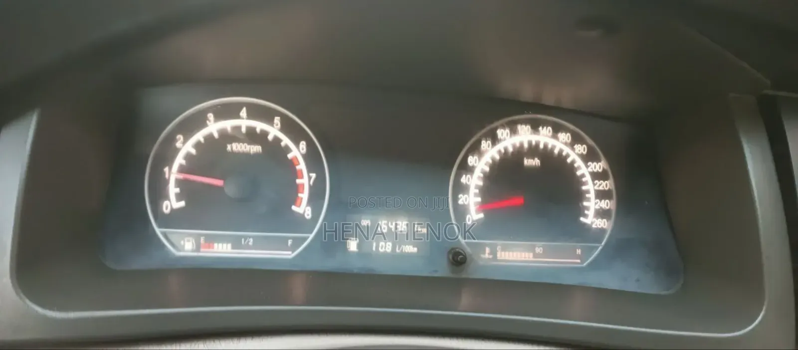 New Geely EX5 BEV 49 kWh FWD 2024 Brown