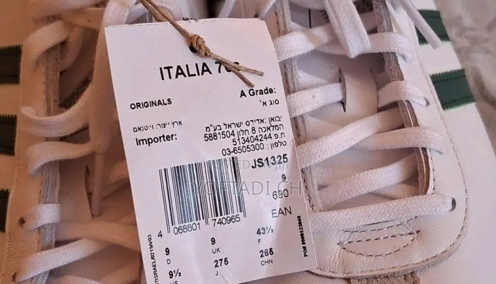 Adidas Italia Leather Shoes