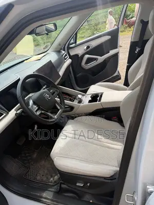 BYD Yuan Up 2025 Gray