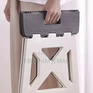 Portable Folding Stool ተጣጣፊ ወንበር