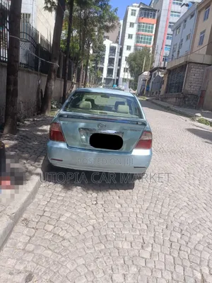 Toyota Corolla 2006 Blue