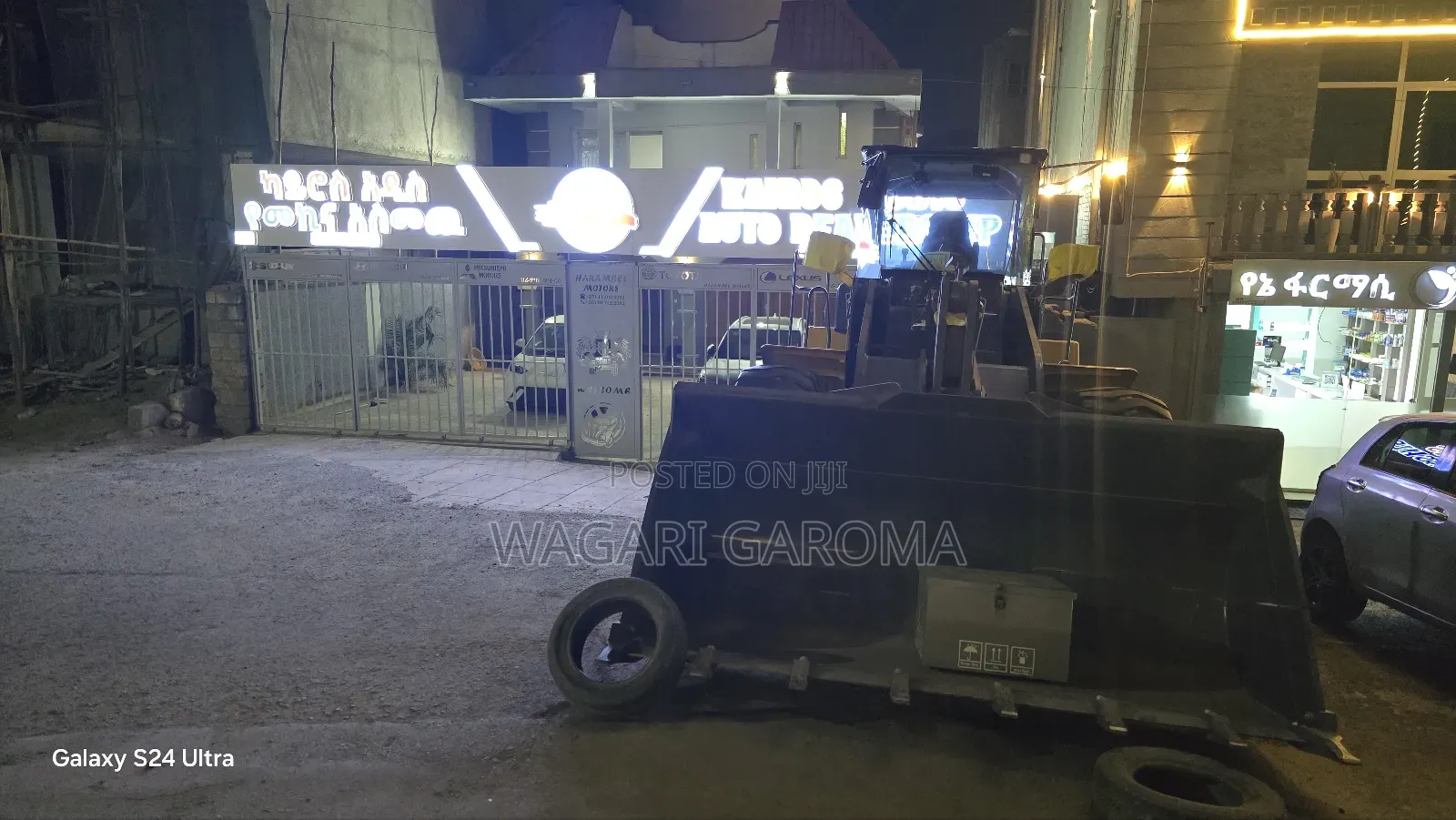 2025 XCMG Zl50gn Wheel Loader