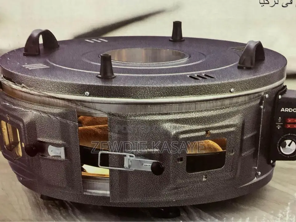 Ardo Bread Bakery - አርዶ የዳቦ ምጣድ