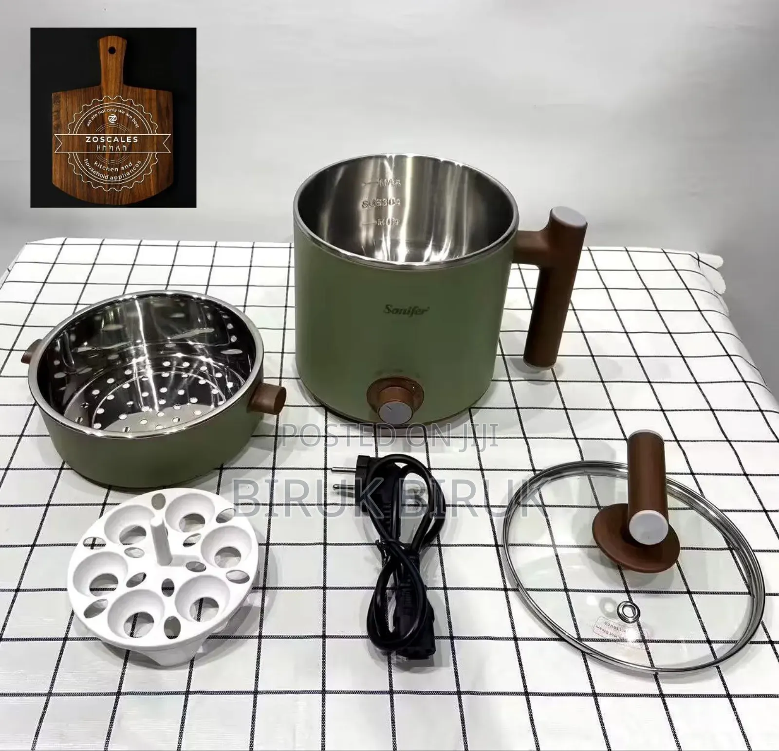 Electric 1.2l Food Cooker