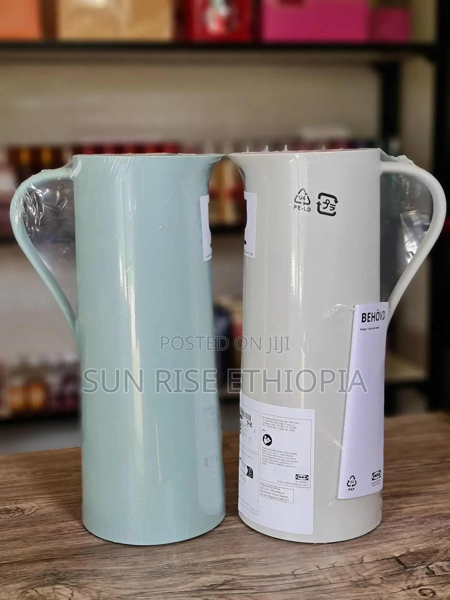 Ikea Vacuum Flask 1 Literፔርሙስ