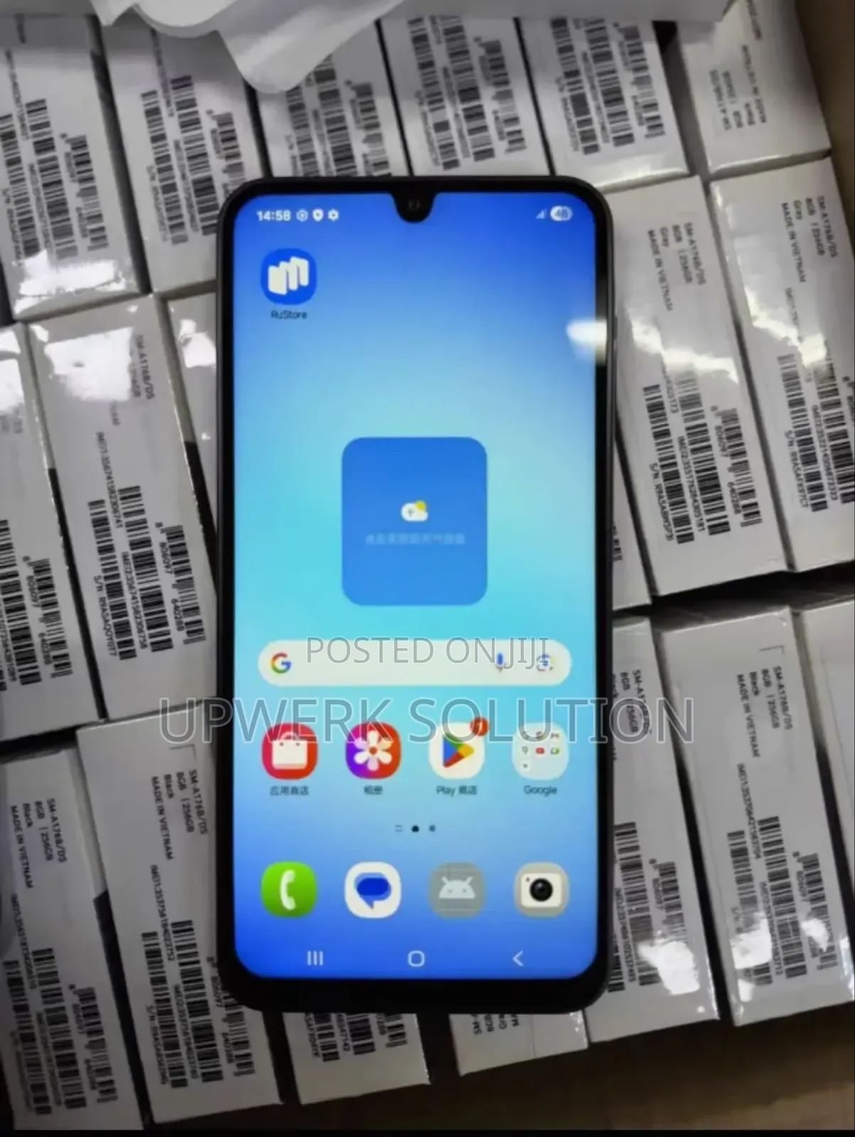 New Samsung Galaxy A17 5G 256 GB