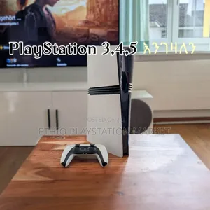 Playstation 4 Slim 1ቴራም በ500 ጂቢ እንገዛለን