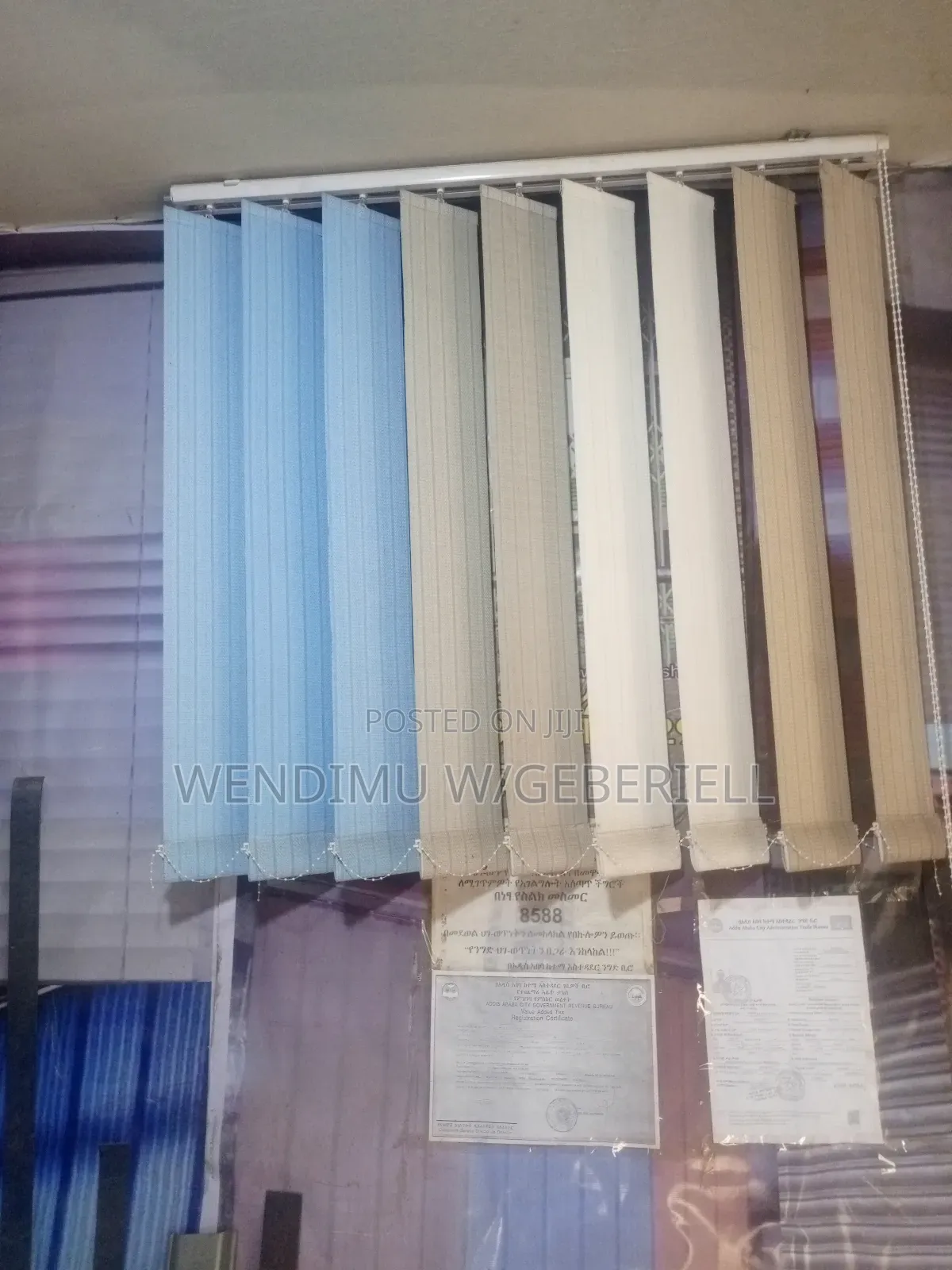 Vertical Office Curtain