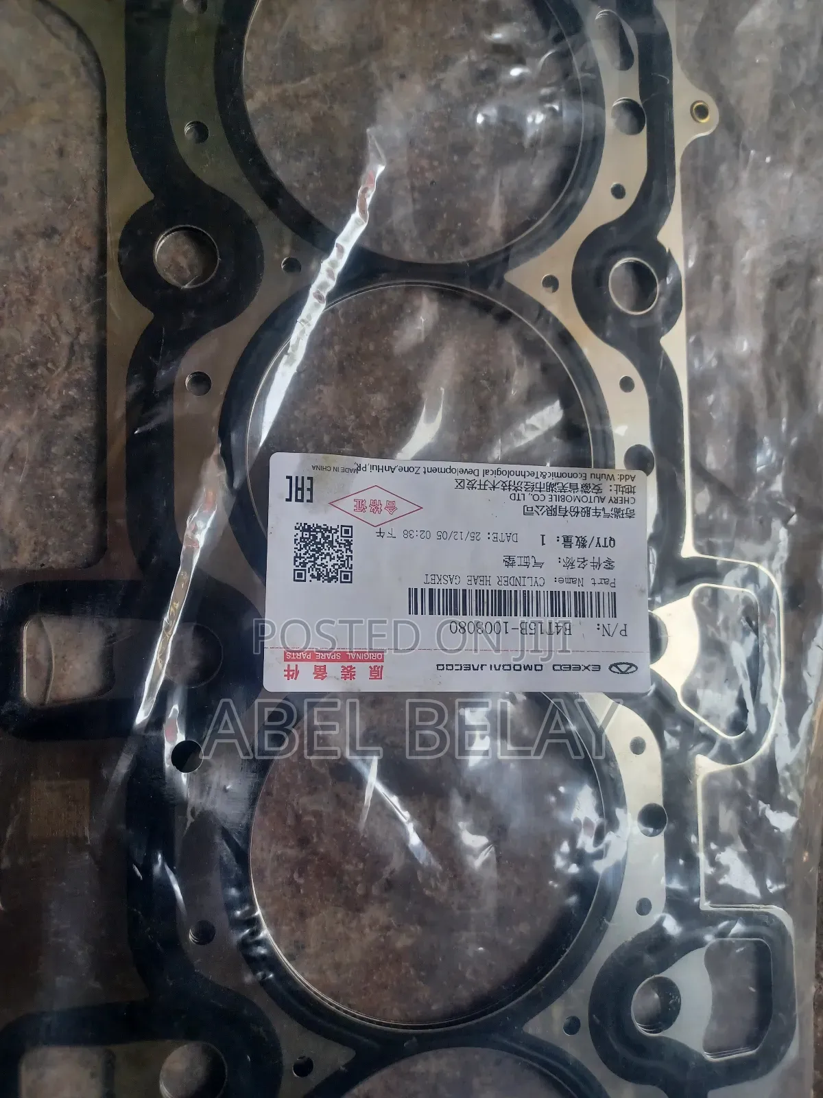 Jetour Gasket