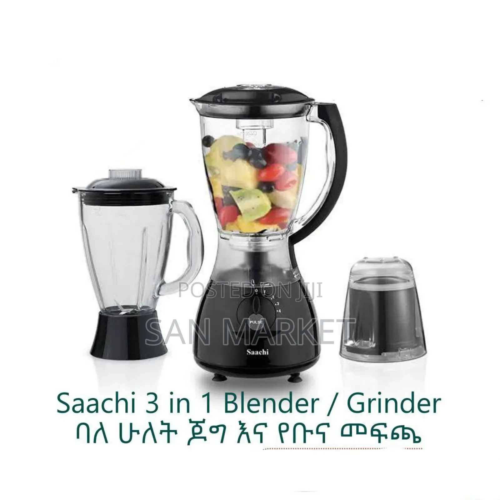 Saachi Juicer