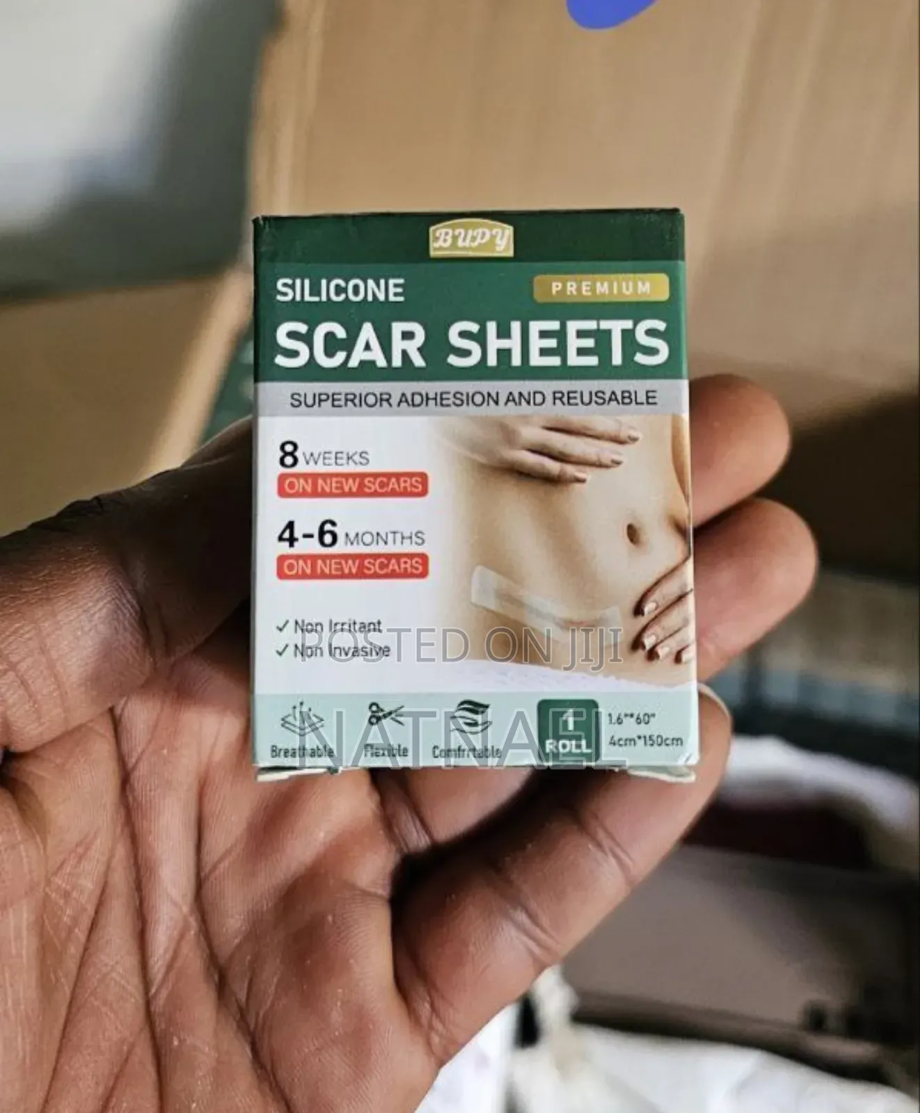 Silicon Scar Shet የጠባሳ ማጥፊያ