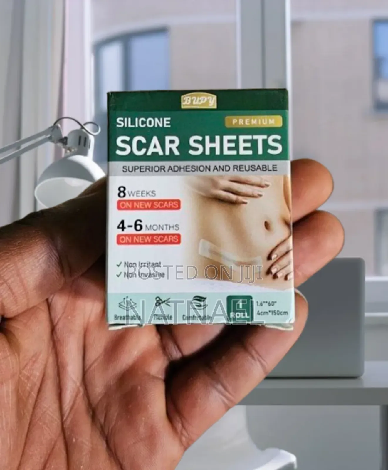 Silicon Scar Shet የጠባሳ ማጥፊያ