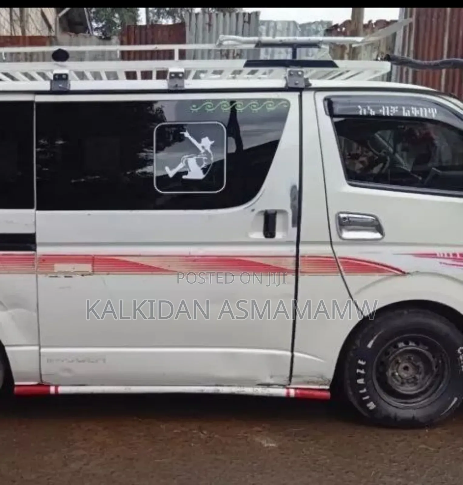 Toyota HiAce 2007 White
