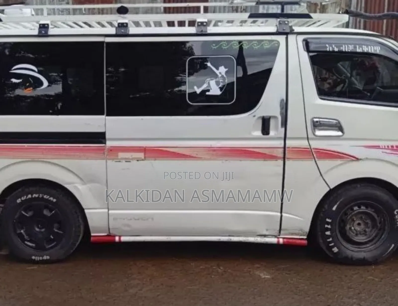 Toyota HiAce 2007 White