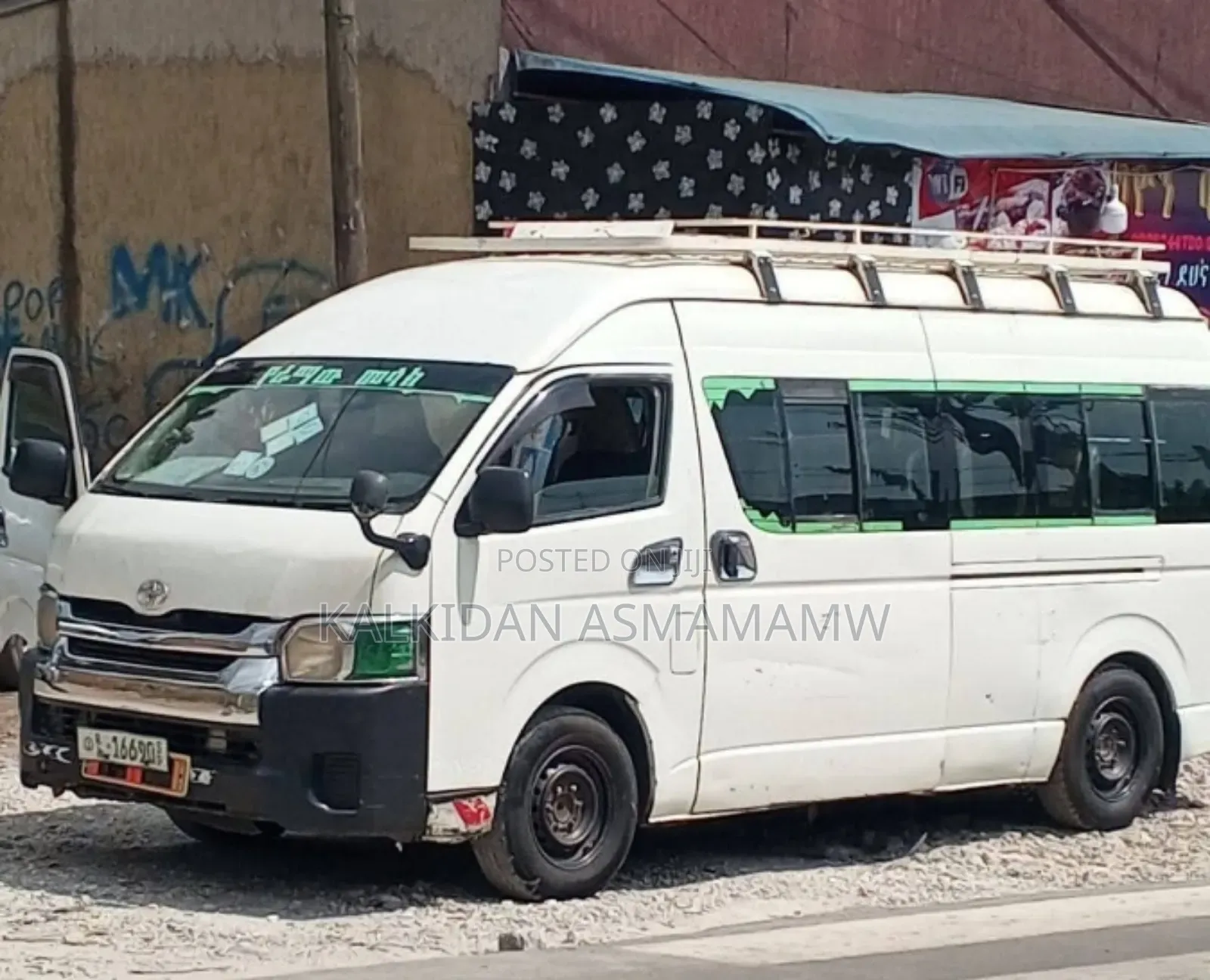 Toyota HiAce 2008 White