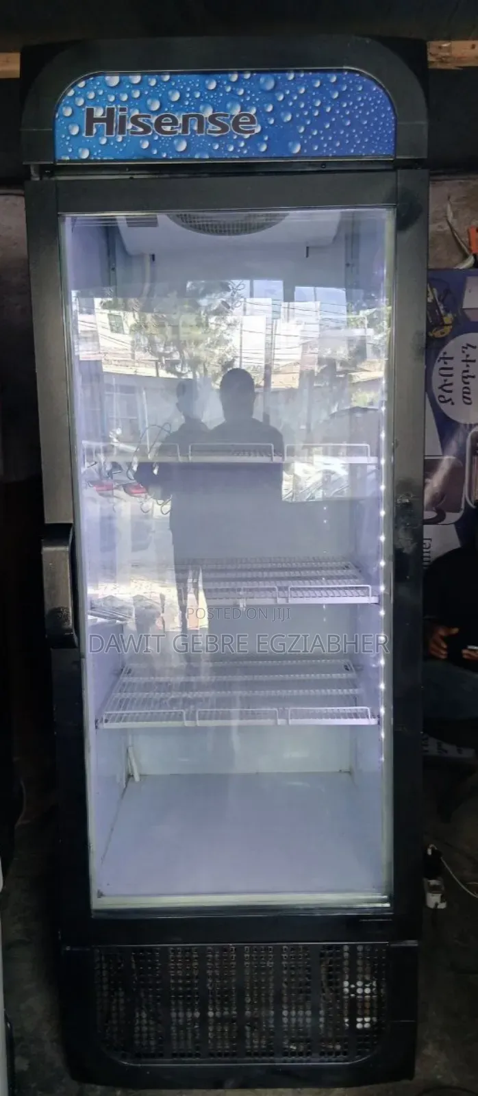 Hisense Display Fridge