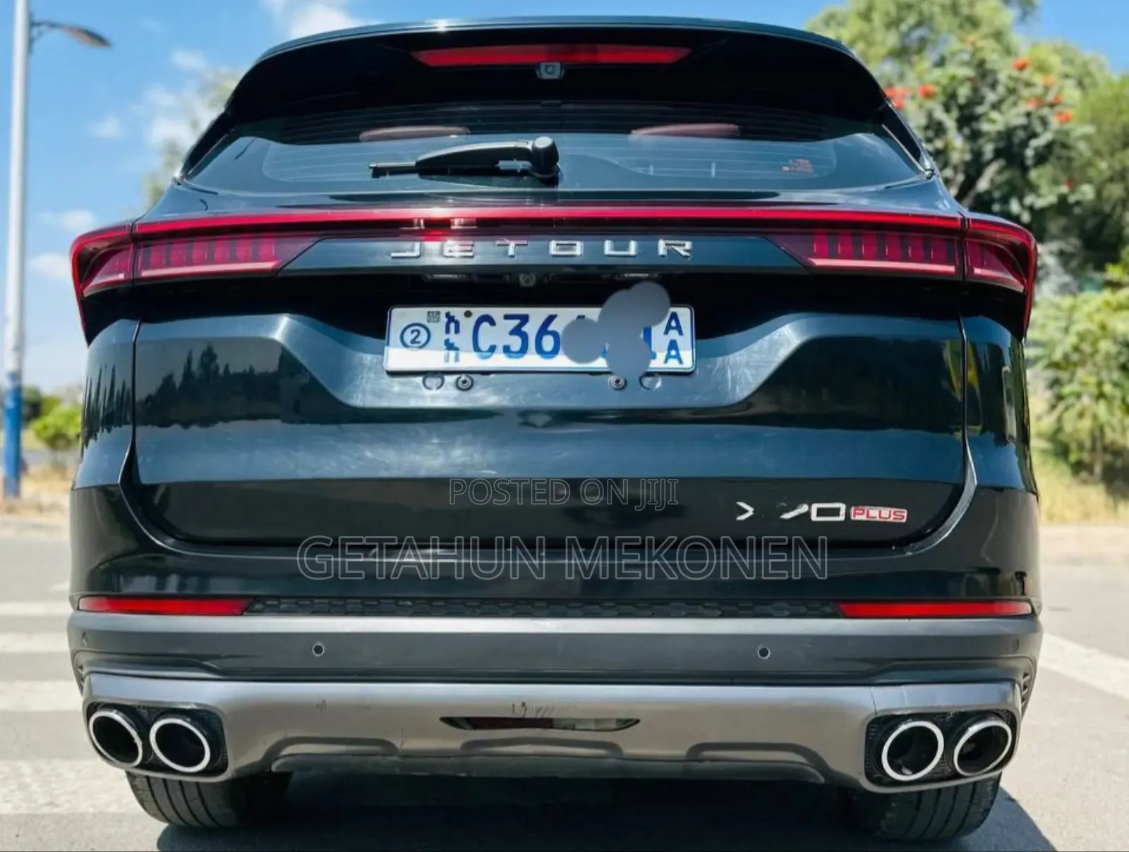 Jetour X70 Plus 2023 Burgundy