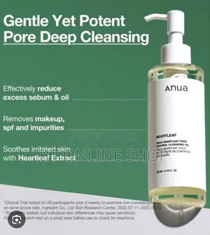Anua Heartleaf Pore Control Cleansing Oil