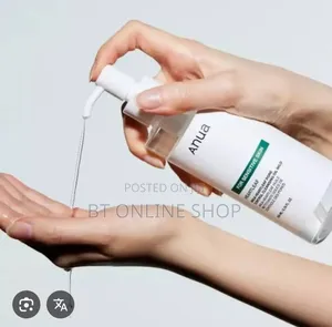 Anua Heartleaf Pore Control Cleansing Oil