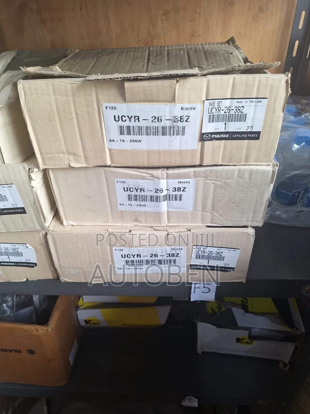 Brake Shoe for Mazda