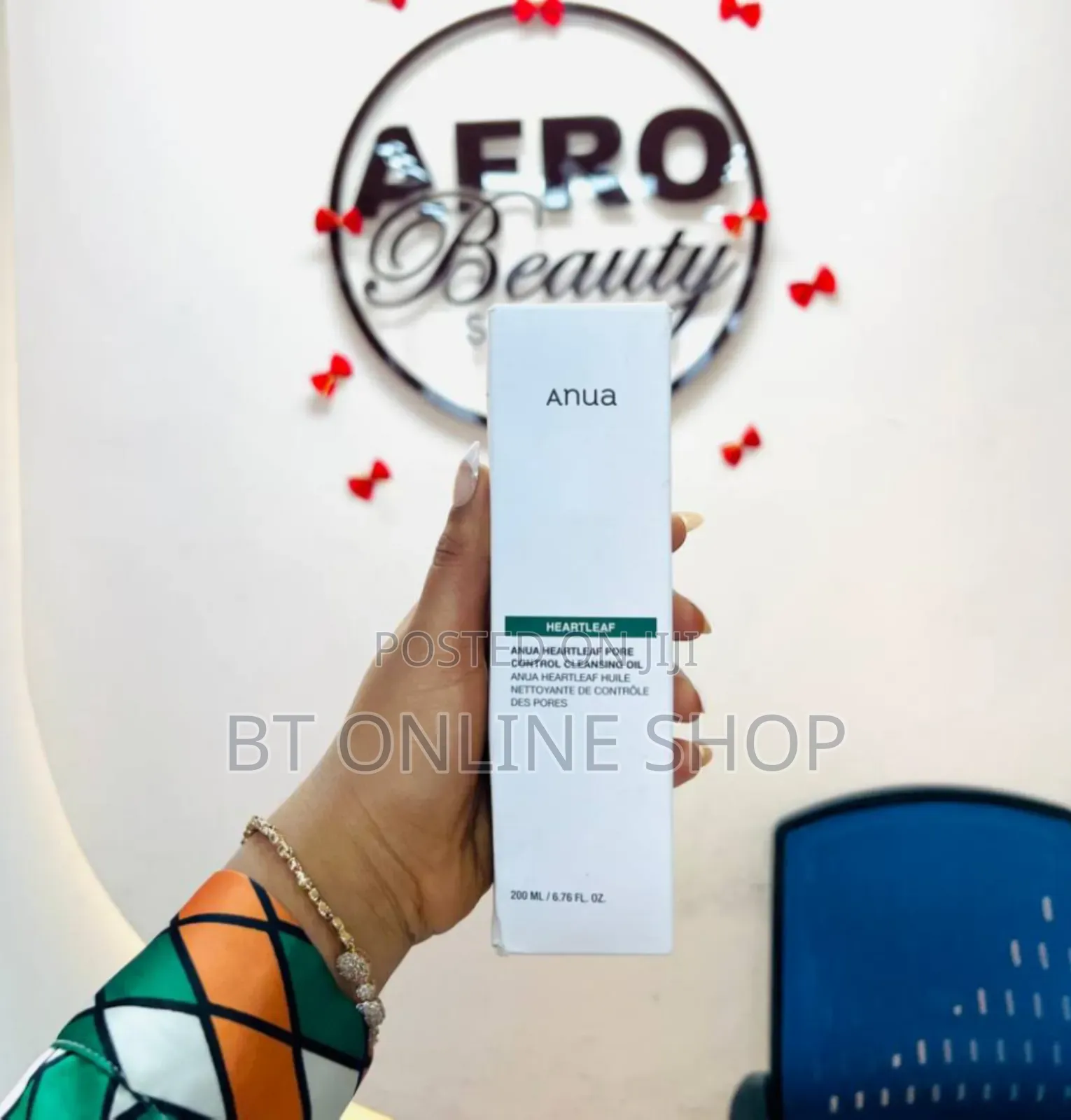 Anua Heartleaf Pore Control Cleansing Oil