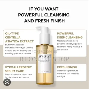 Skin1004 Madagascar Centella Light Cleansing Oil
