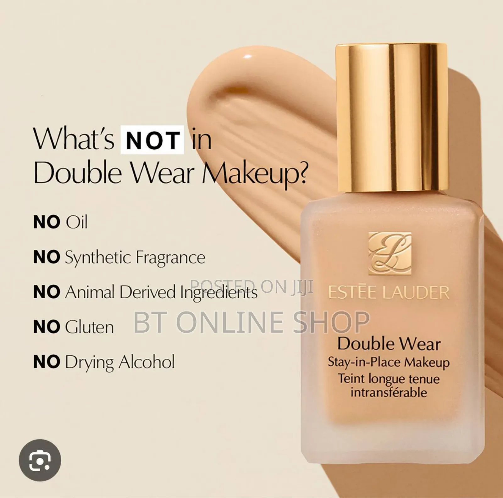 Estée Lauder Double Wear Stay-in-Place Foundation