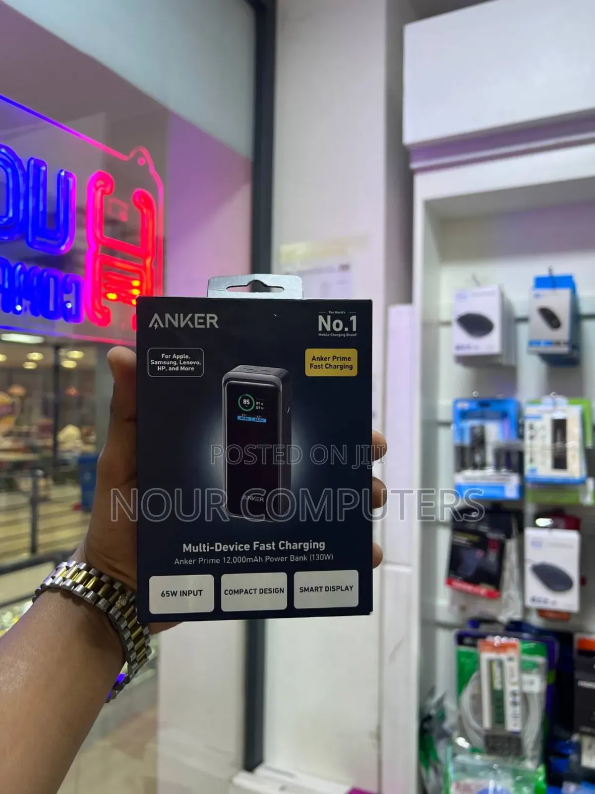 Anker 12,000 Mah Powerbank