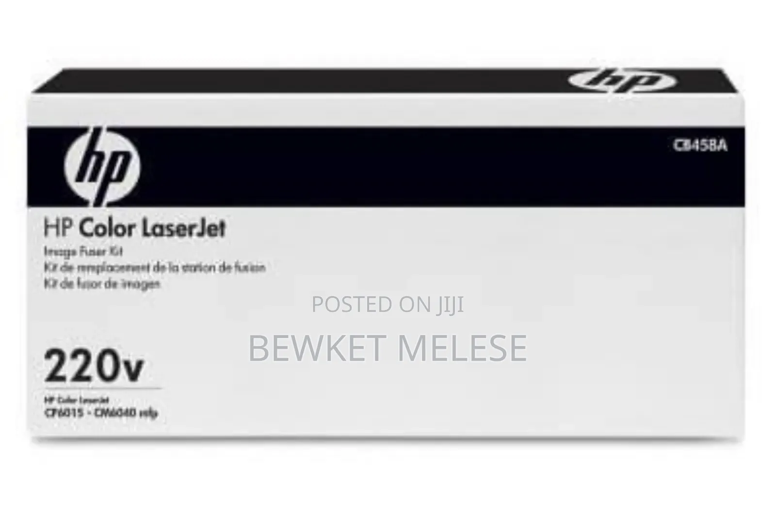 Hp Color Laserjet Cm6030, Cm6040, Cm6049f, And Cp6015 Series Fuser