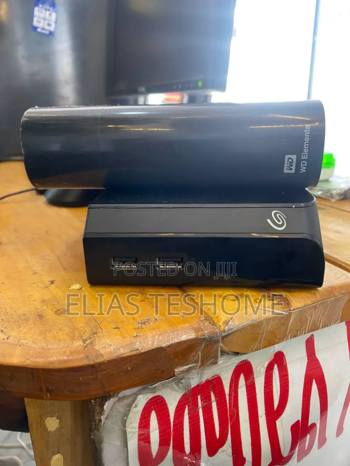 External Hard Disk ሀርድ ዲስክ