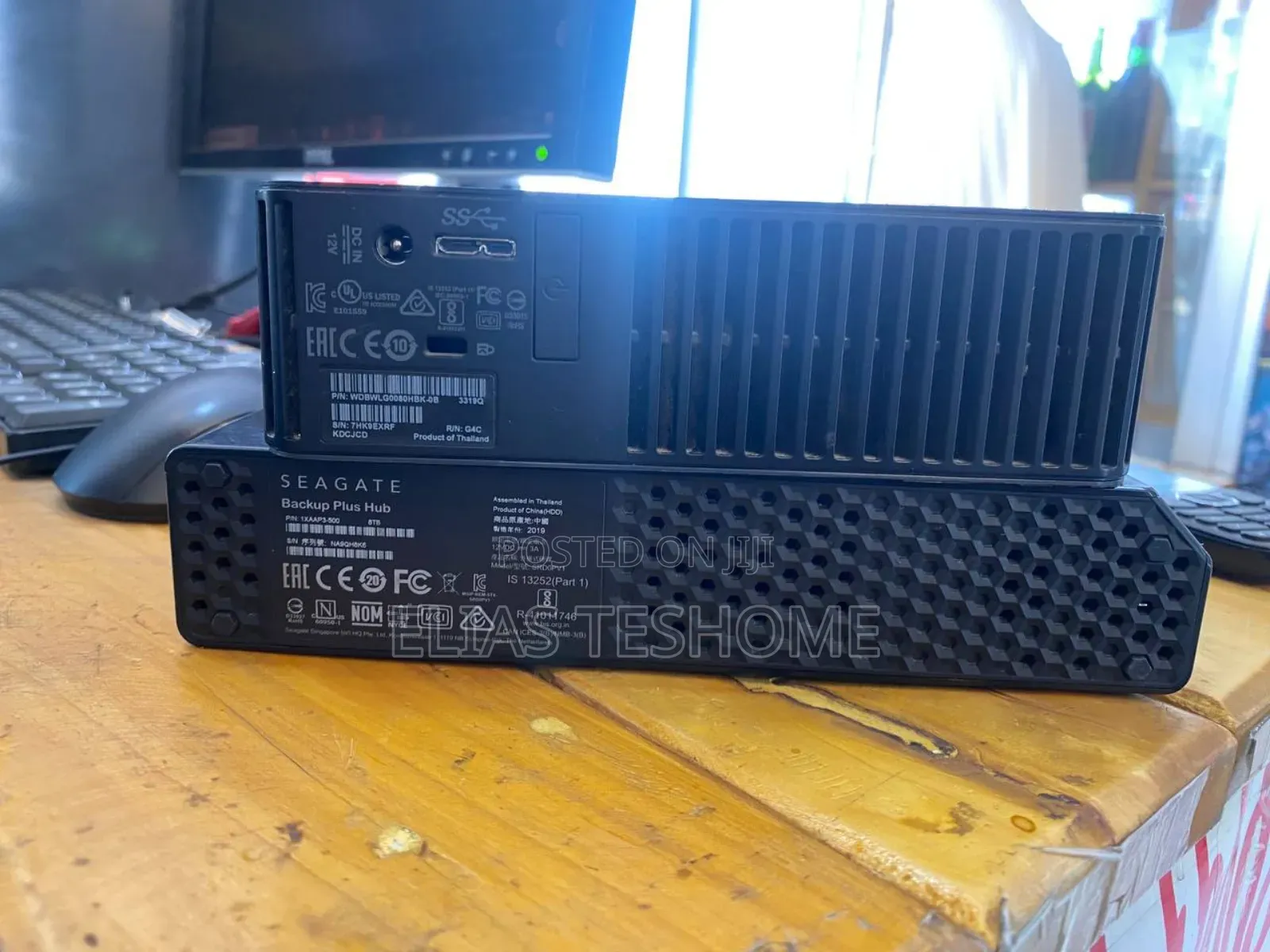 External Hard Disk ሀርድ ዲስክ