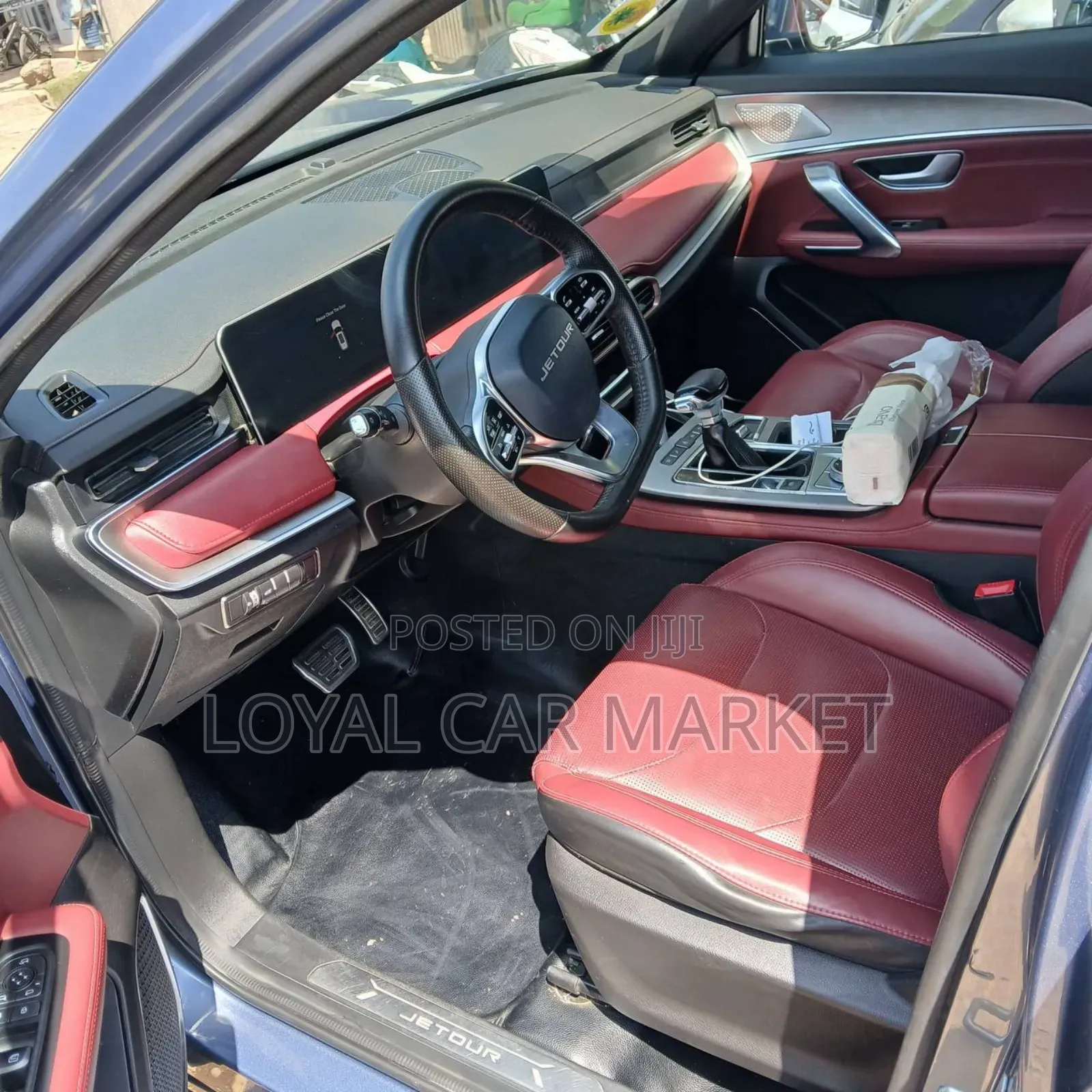 Jetour X70 Plus 2022 Blue