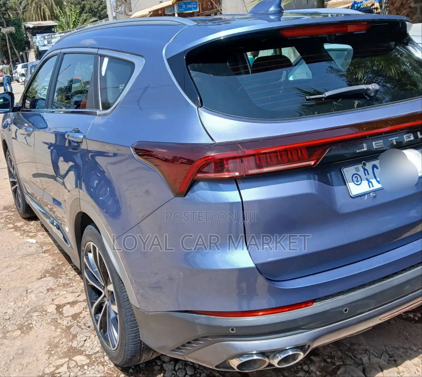 Jetour X70 Plus 2022 Blue