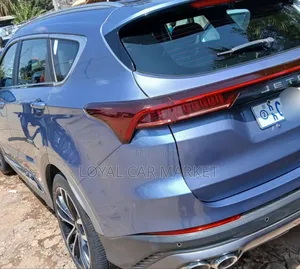 Jetour X70 Plus 2022 Blue