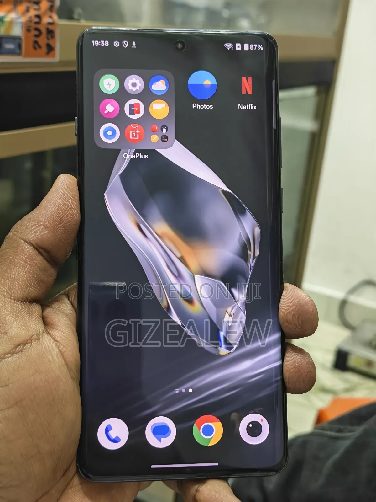 OnePlus 12 512 GB Black