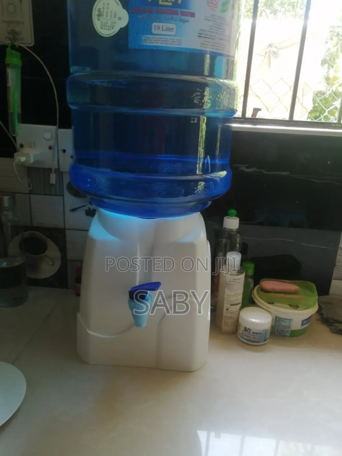 Water Bottlee Dispenser
