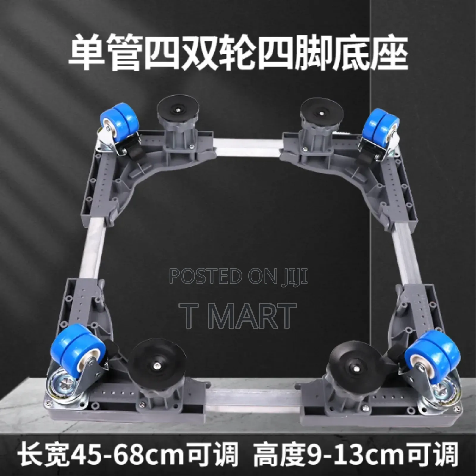Shock Absorbing Washing Machine and Refrigerator Stand and Mover