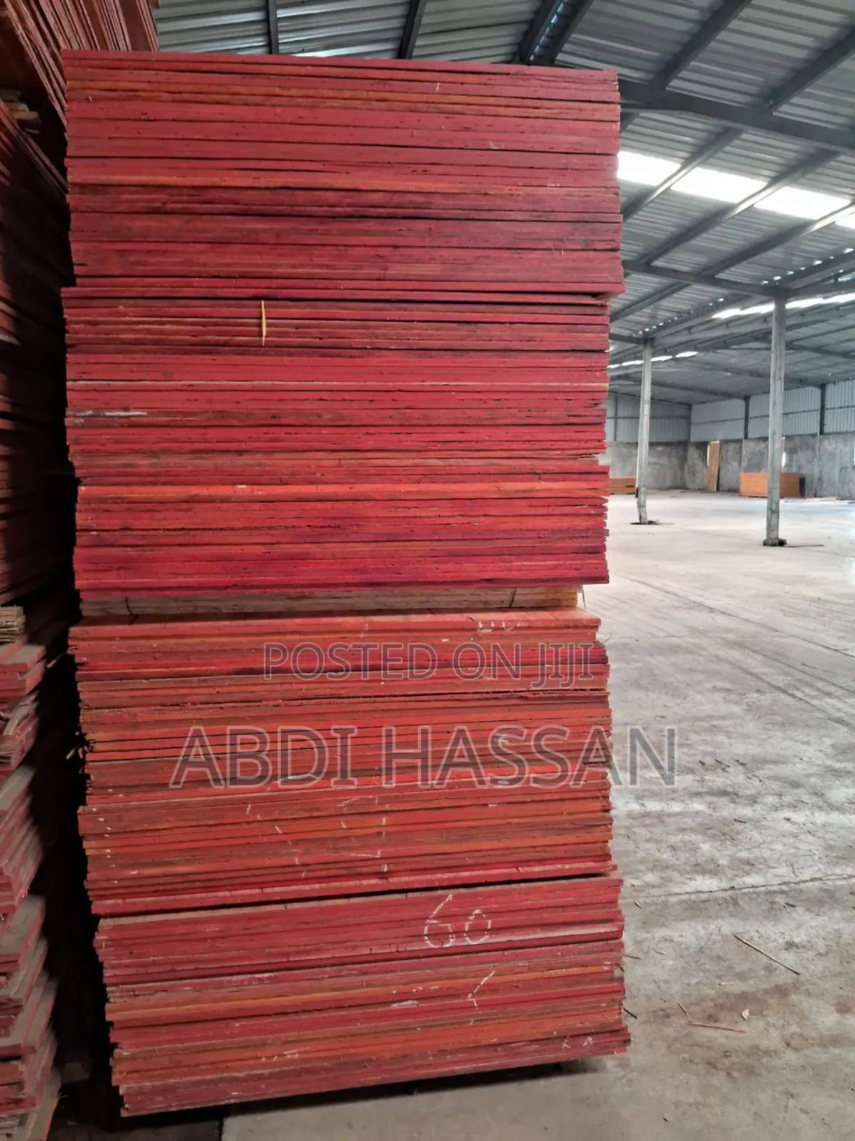 ፕላይውድ እና ጣውላ