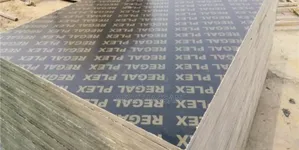 ፕላይውድ እና ጣውላ