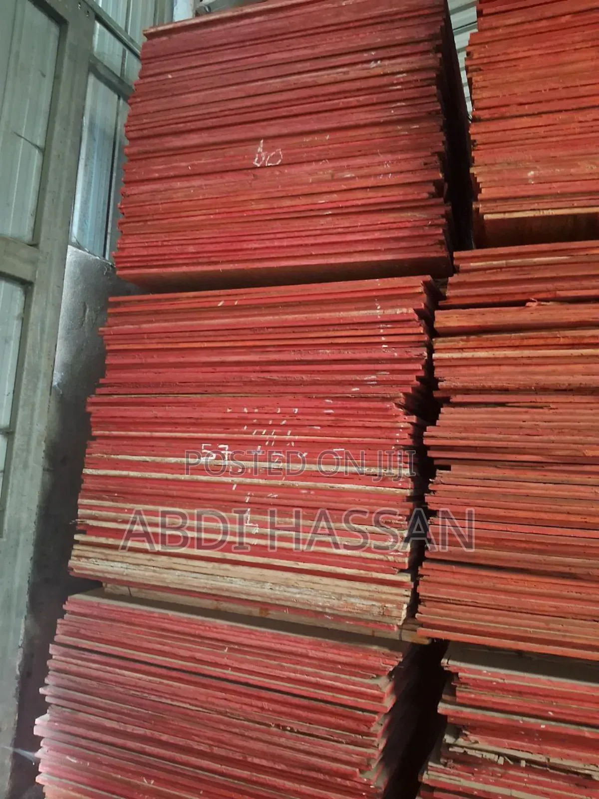 ፕላይውድ እና ጣውላ