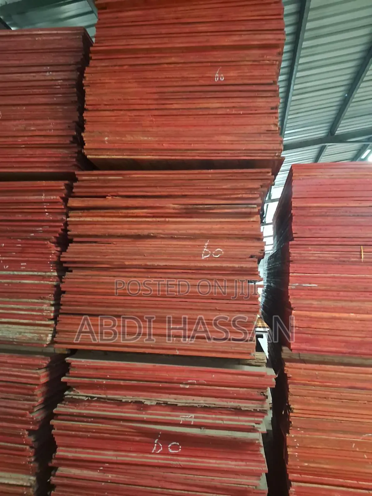 ፕላይውድ እና ጣውላ