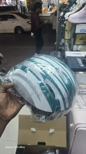 Roller Skate With Safety And Helmet Included