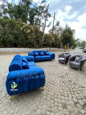 Jeda Sofa From Our Living Room