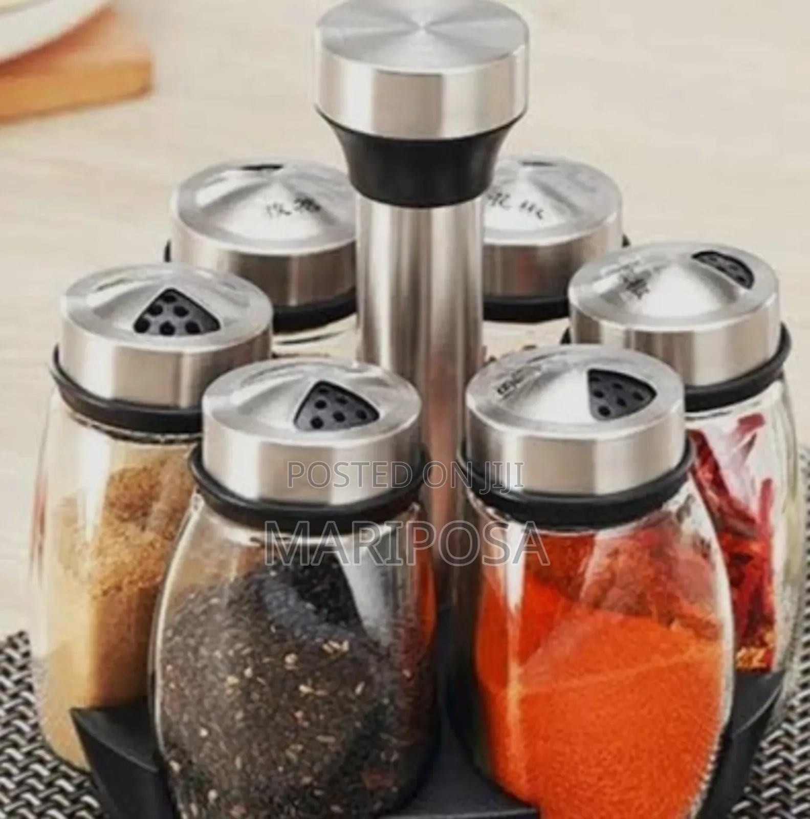 ​የቅመም ማስቀመጫ