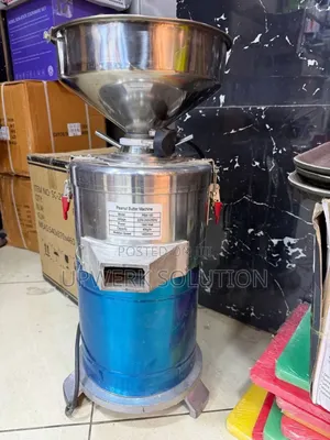 ለስራ የሚሆን የለውዝ ቅቤ ማምረቻ