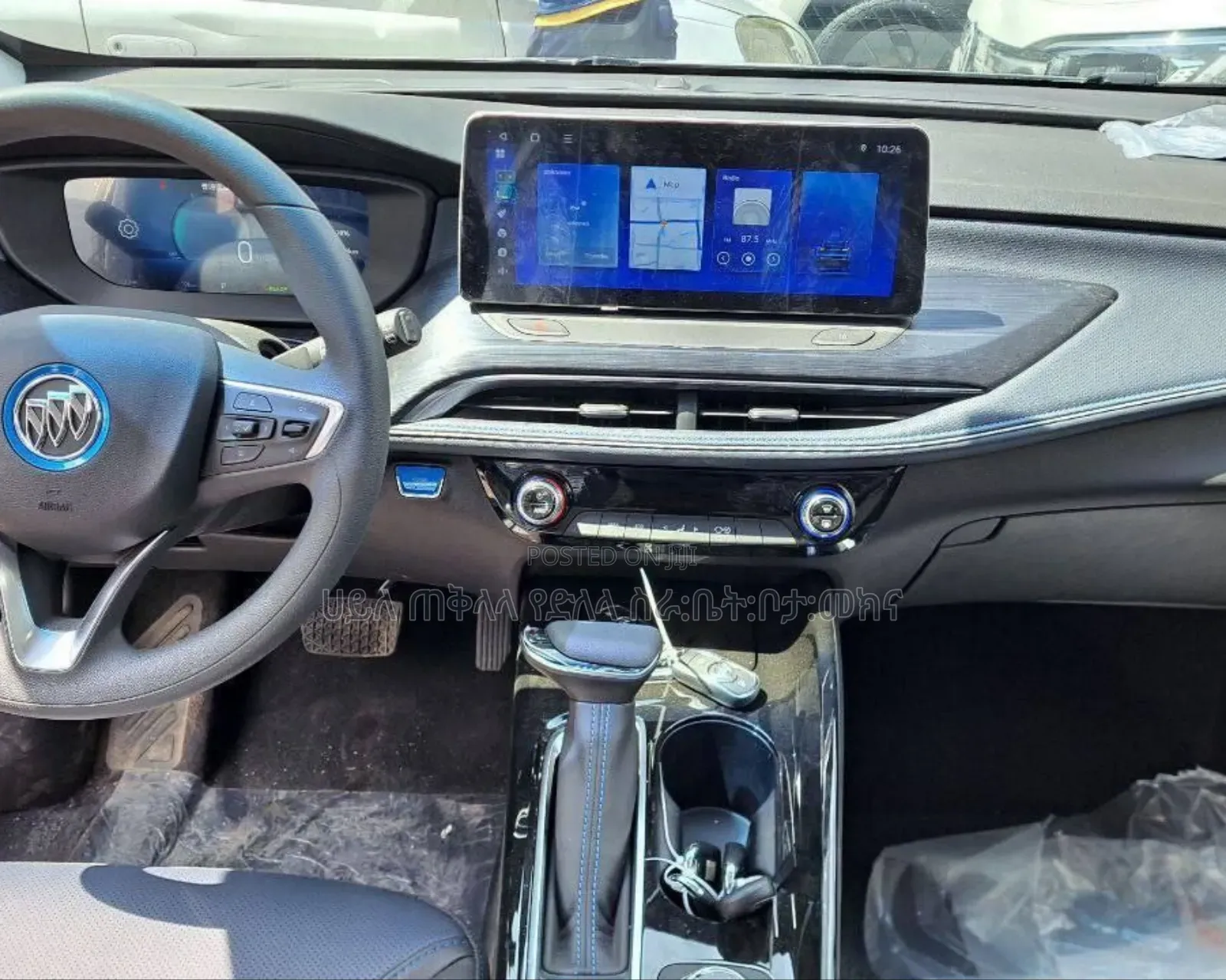 Buick Velite 6 2024 Blue