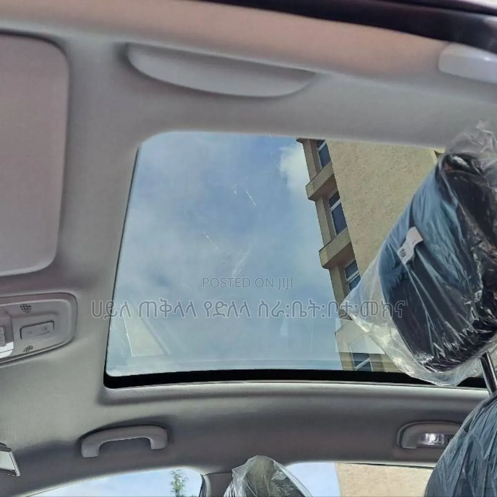 Buick Velite 6 2024 Blue